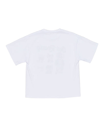 Lulu GirlGraphic T-Shirt with Bear Print White / 8Y
