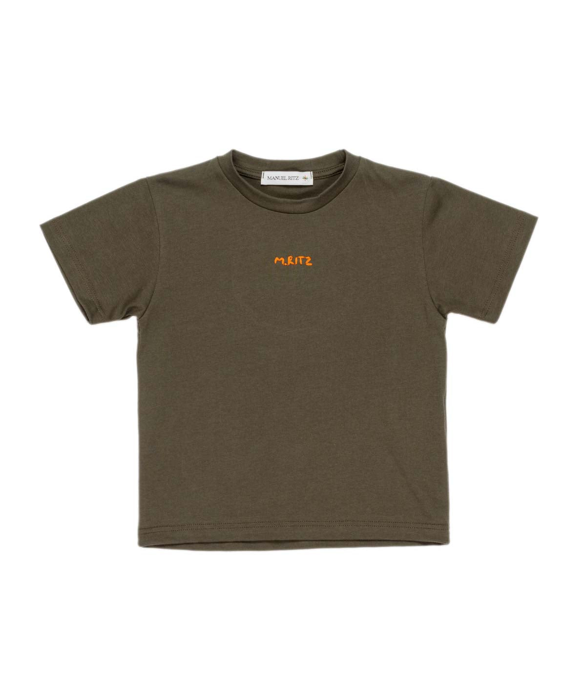 Boy Short Sleeve Logo T-Shirt Military Green / 8Y