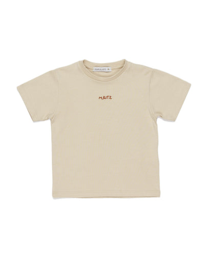 Boy Short Sleeve Logo T-Shirt Military Green / 8Y
