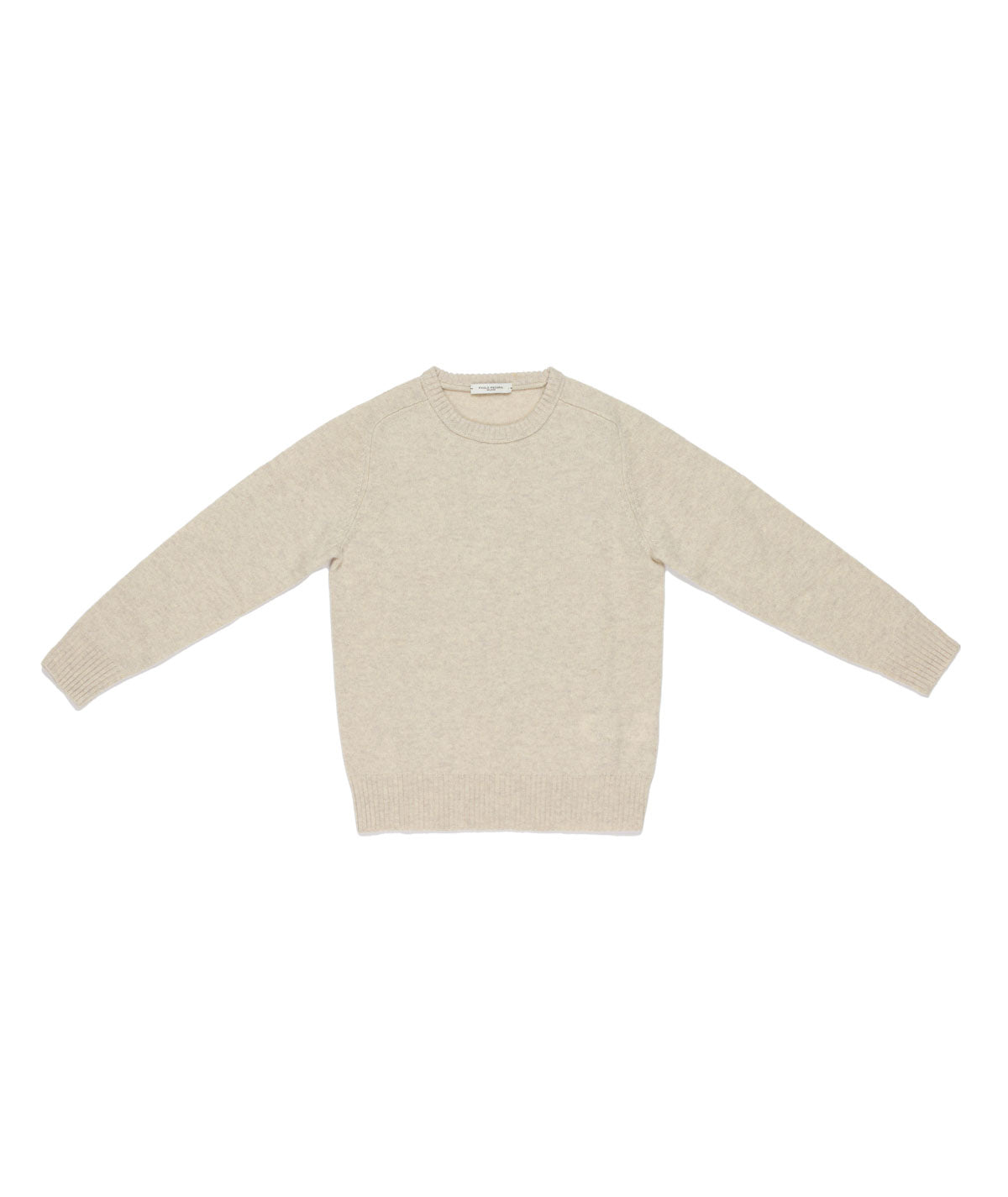 Boy Sweater Beige / 8Y